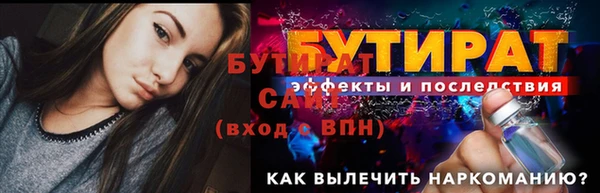 скорость Медвежьегорск
