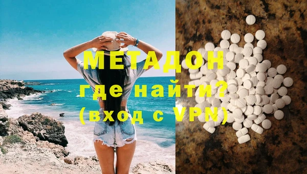 скорость Медвежьегорск