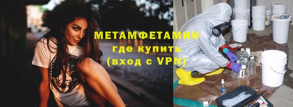 скорость Медвежьегорск