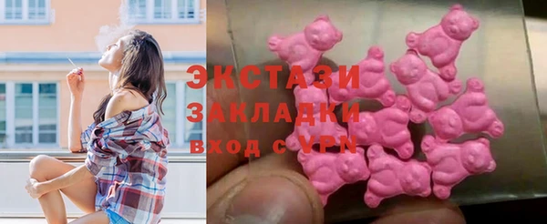 скорость Медвежьегорск