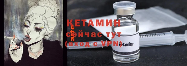 мдма Мегион