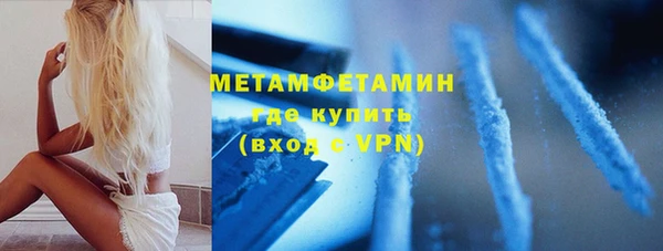 скорость Медвежьегорск