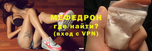 скорость Медвежьегорск