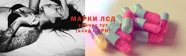 мдма Мегион