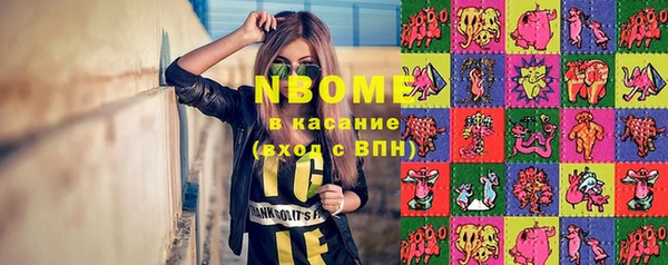 мдма Мегион