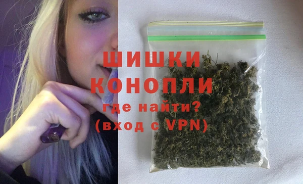 мдма Мегион