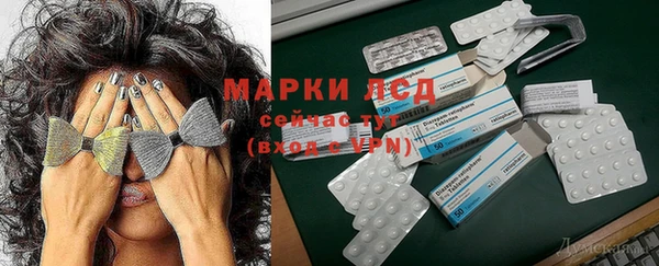 мдма Мегион