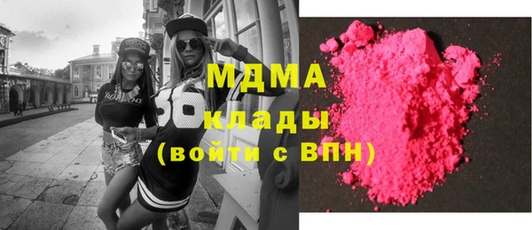 мдма Мегион