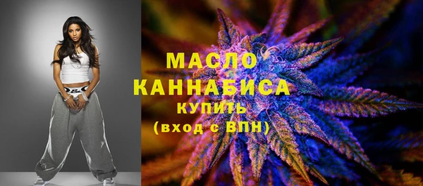 мдма Мегион