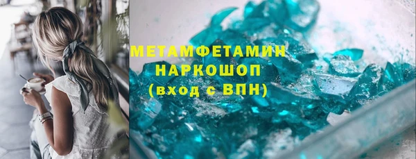 скорость Медвежьегорск