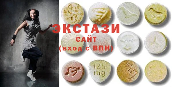 скорость Медвежьегорск