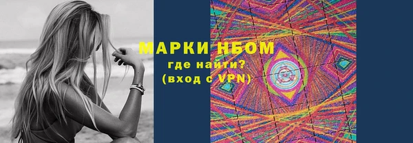 мдма Мегион